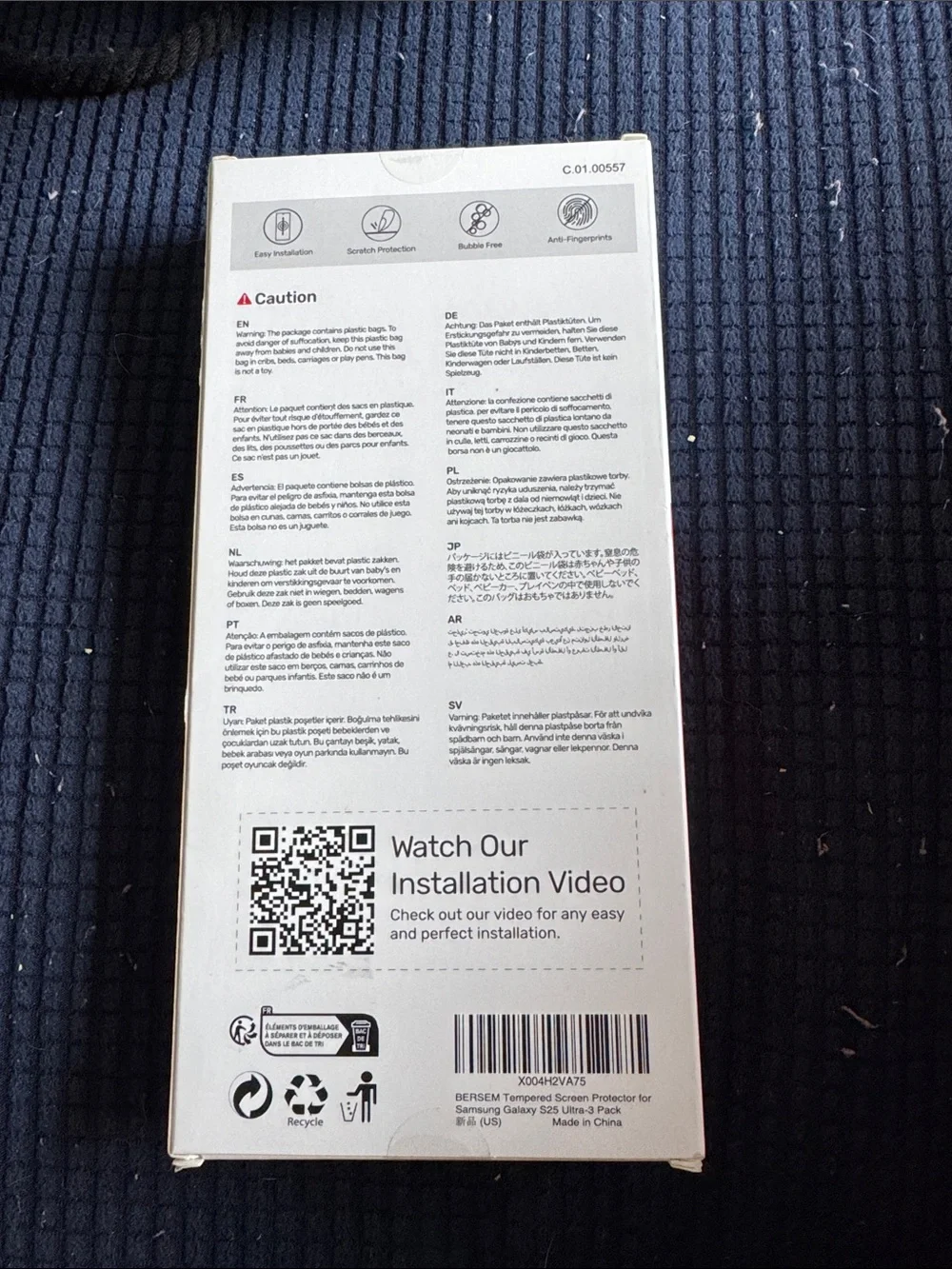 Screen Protector - Quick Installation (Red/White)